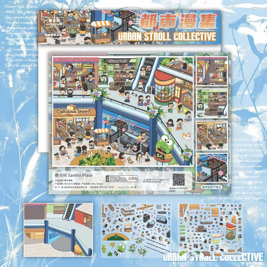 Streetscape 3D Sticker | 3 Cute Miniature Scenes