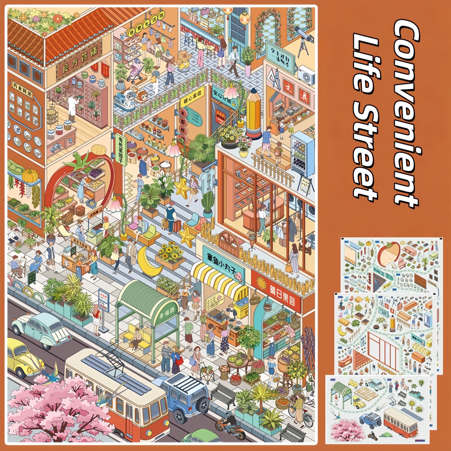 Life Corners 3D Sticker | 8 Cute Miniature Scenes