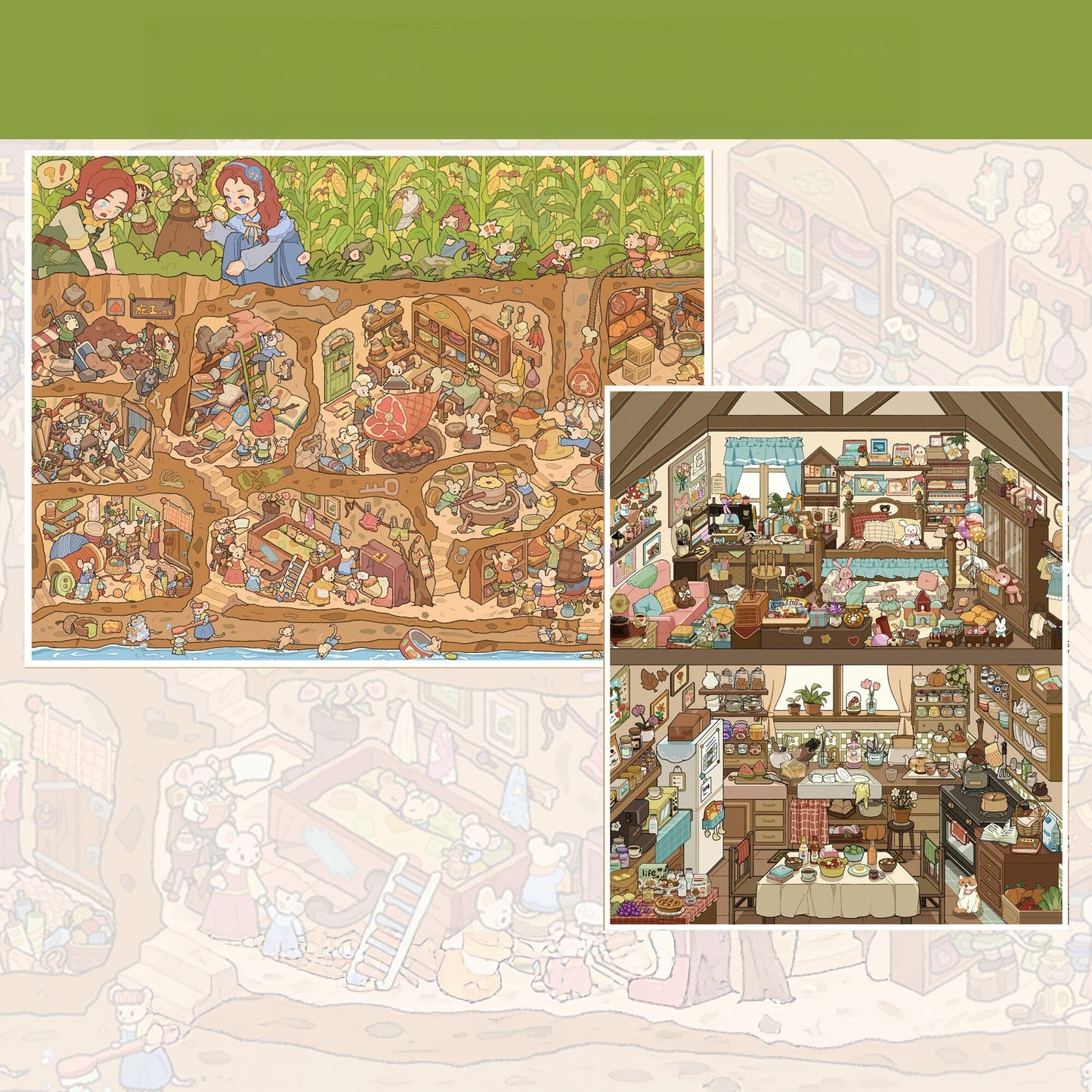 Brown Home 3D Sticker | 2 Cute Miniature Scenes