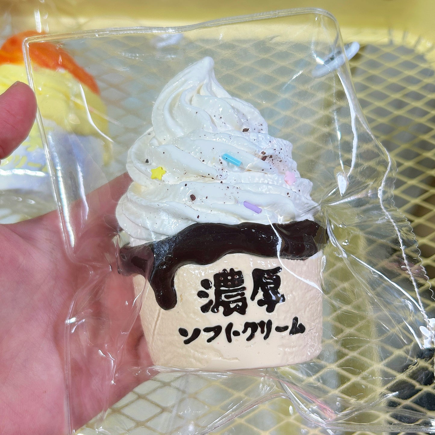 Rich Ice Cream Squishy