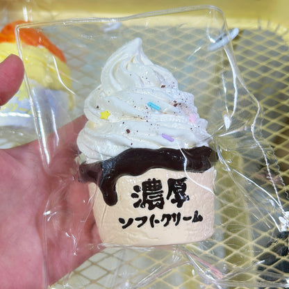 Rich Ice Cream Squishy