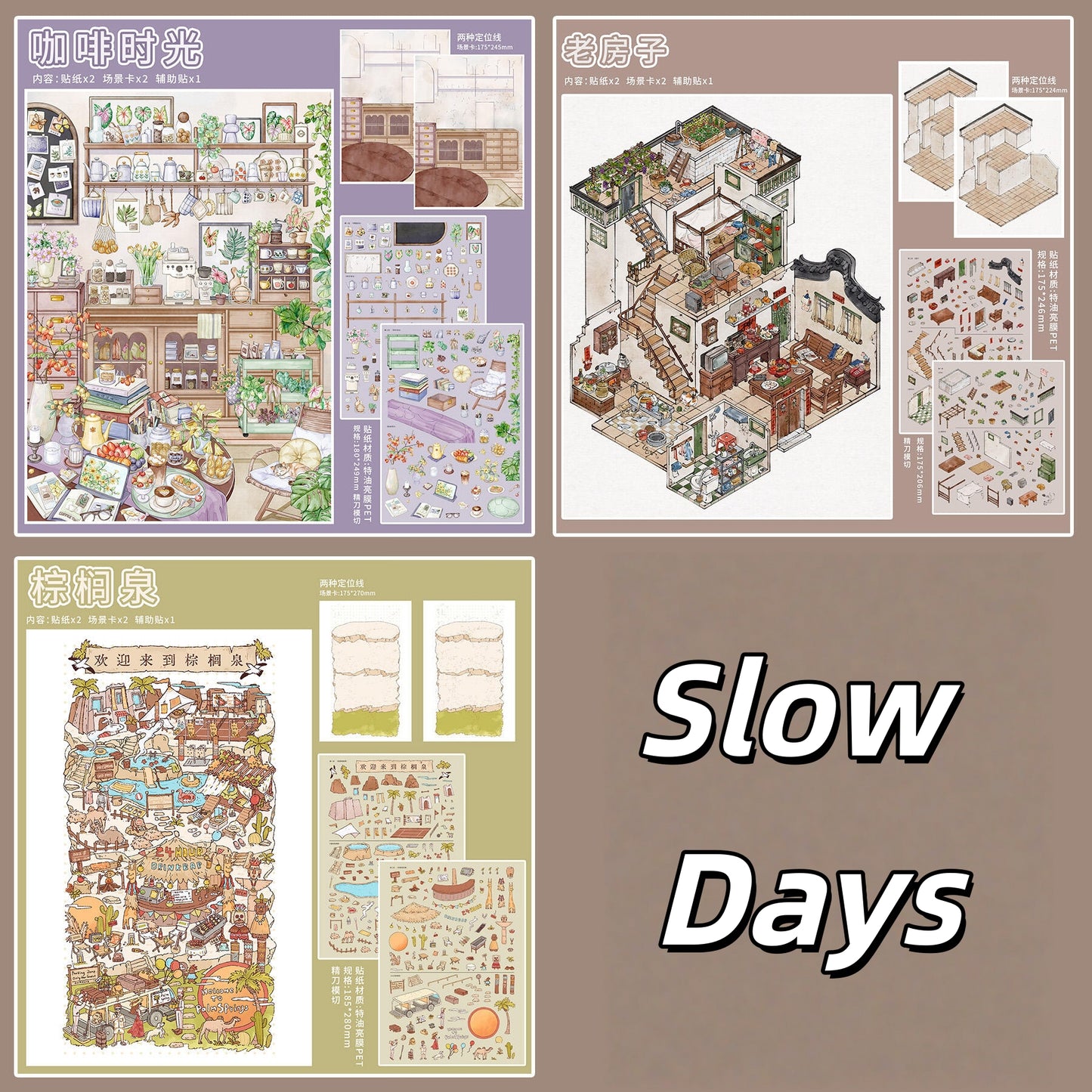 Slow Days 3D Sticker | 3 Cute Miniature Scenes