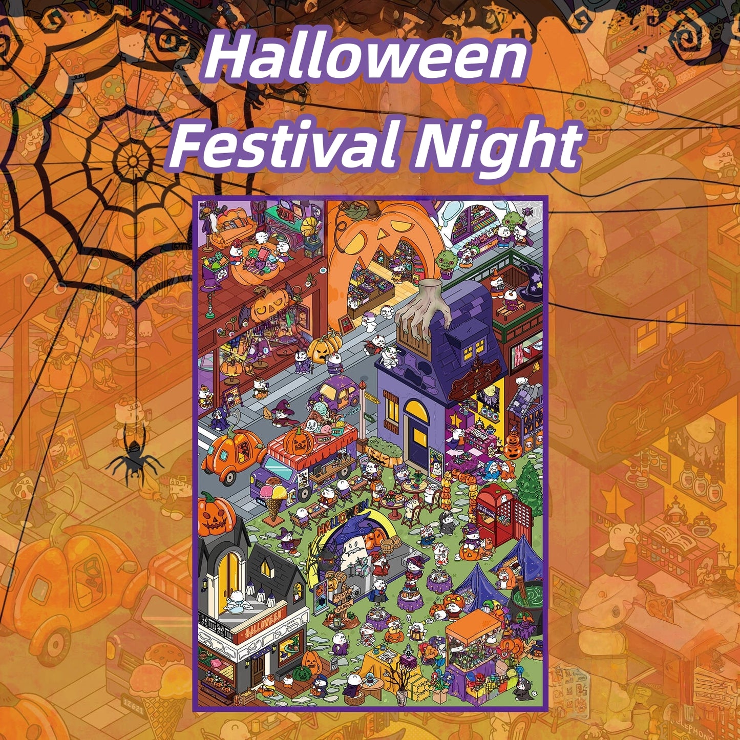 Colorful Life 3D Sticker | 6 Cute Miniature Scenes