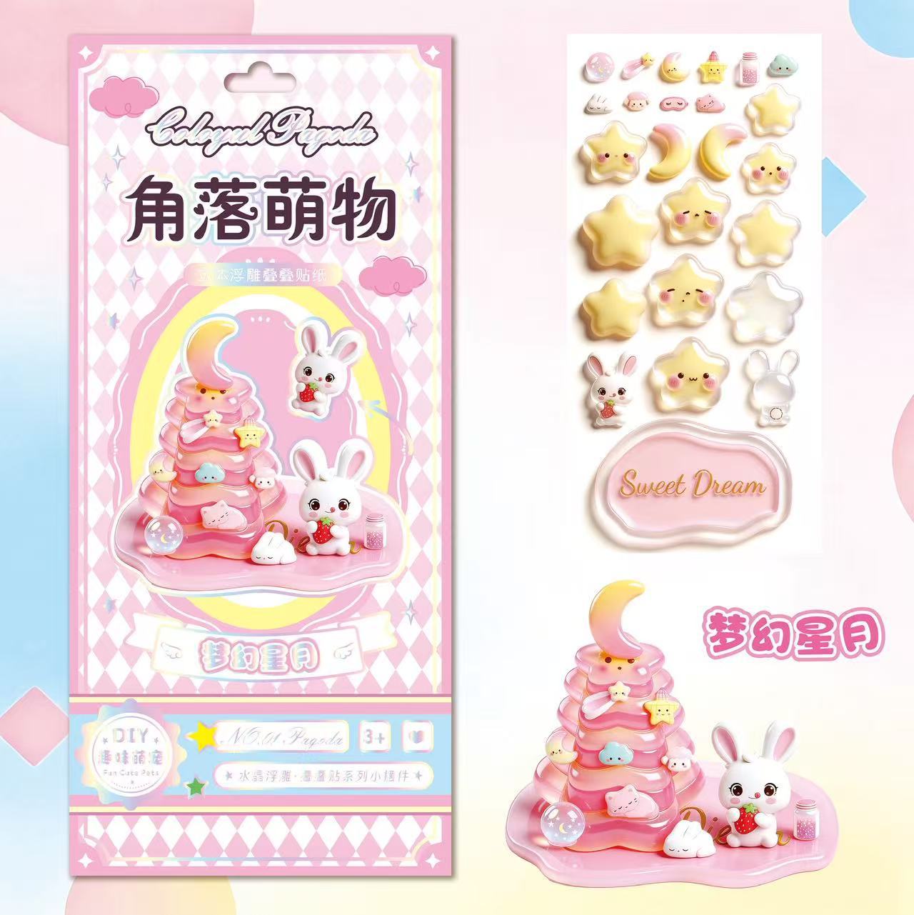Corner Cuties 3D Stackable Stickers | 12 Cute Miniature Themes