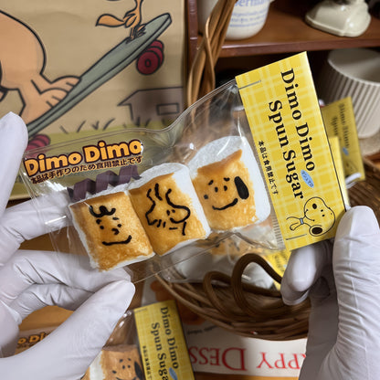 Snoopy Kitchen Squishy