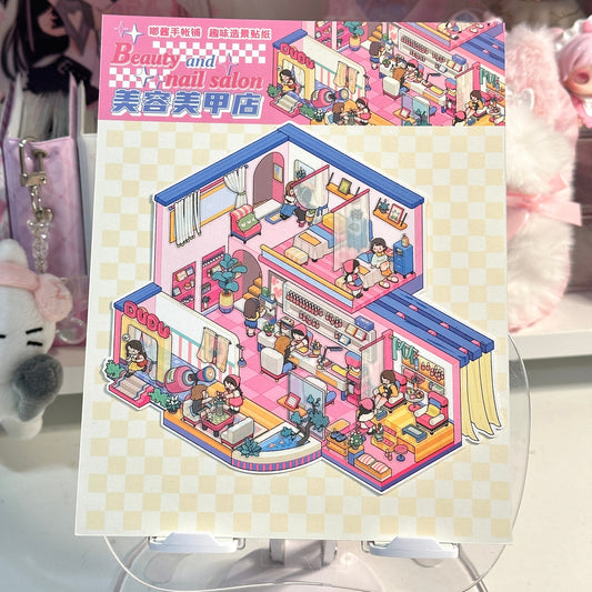 Simulation Management 3D Sticker | 2 Cute Miniature Scenes