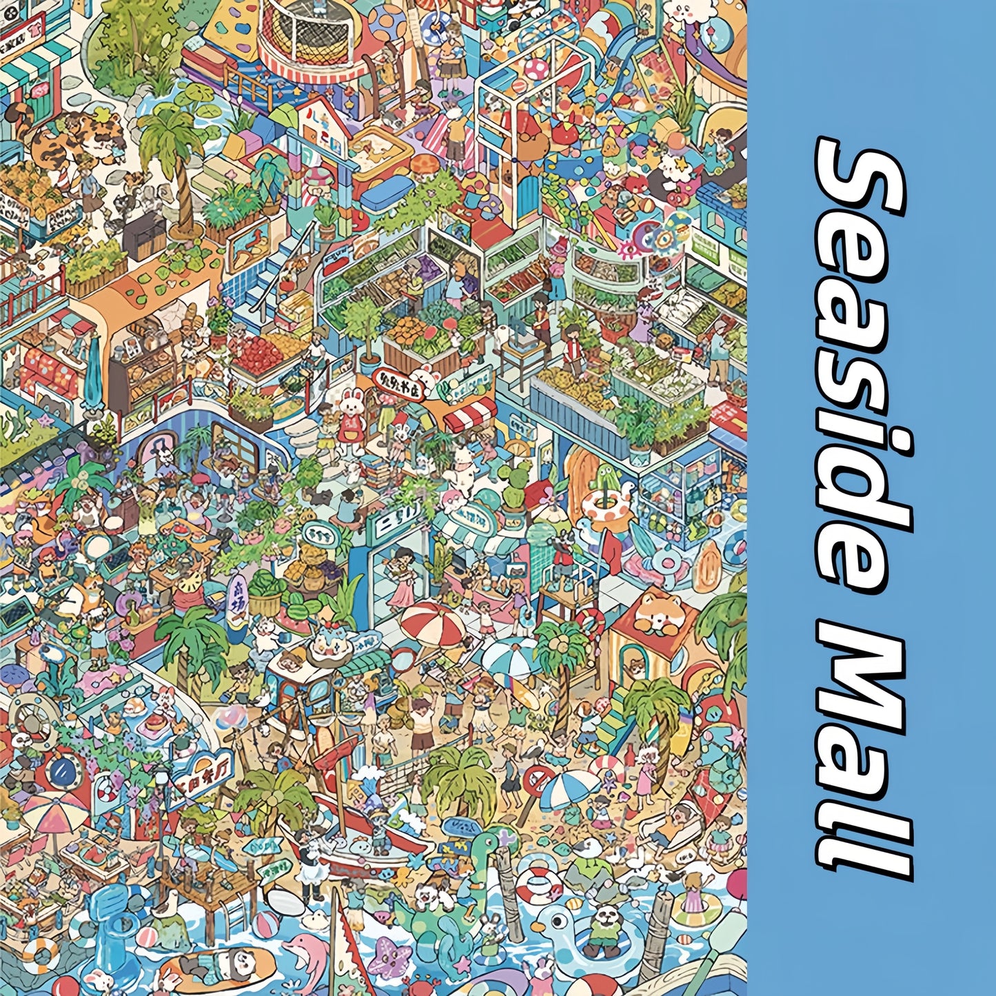 City Streets 3D Sticker | 7 Cute Miniature Scenes