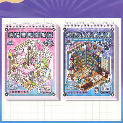 Cartoon Cottage 3D Sticker Book