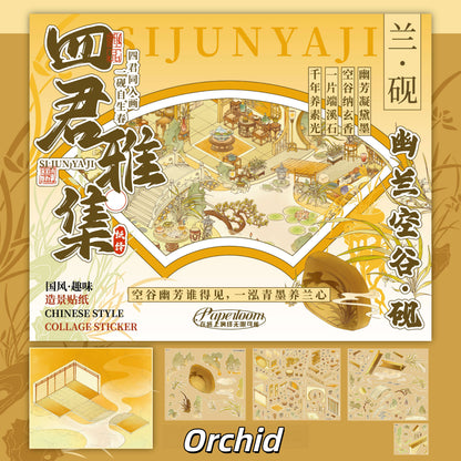 Scholar‘s Garden 3D Sticker | 4 Cute Miniature Scenes