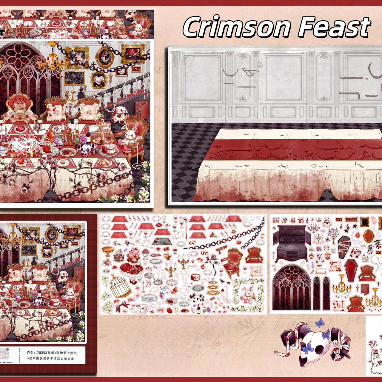 Gentle Fantasies 3D Sticker | 3 Cute Miniature Scenes