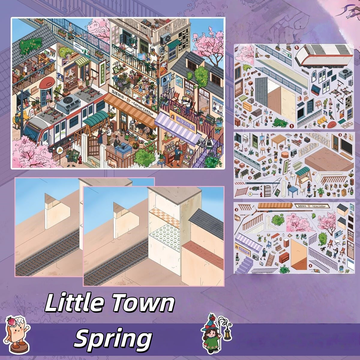 Small Town Stories 3D Sticker | 5 Cute Miniature Scenes