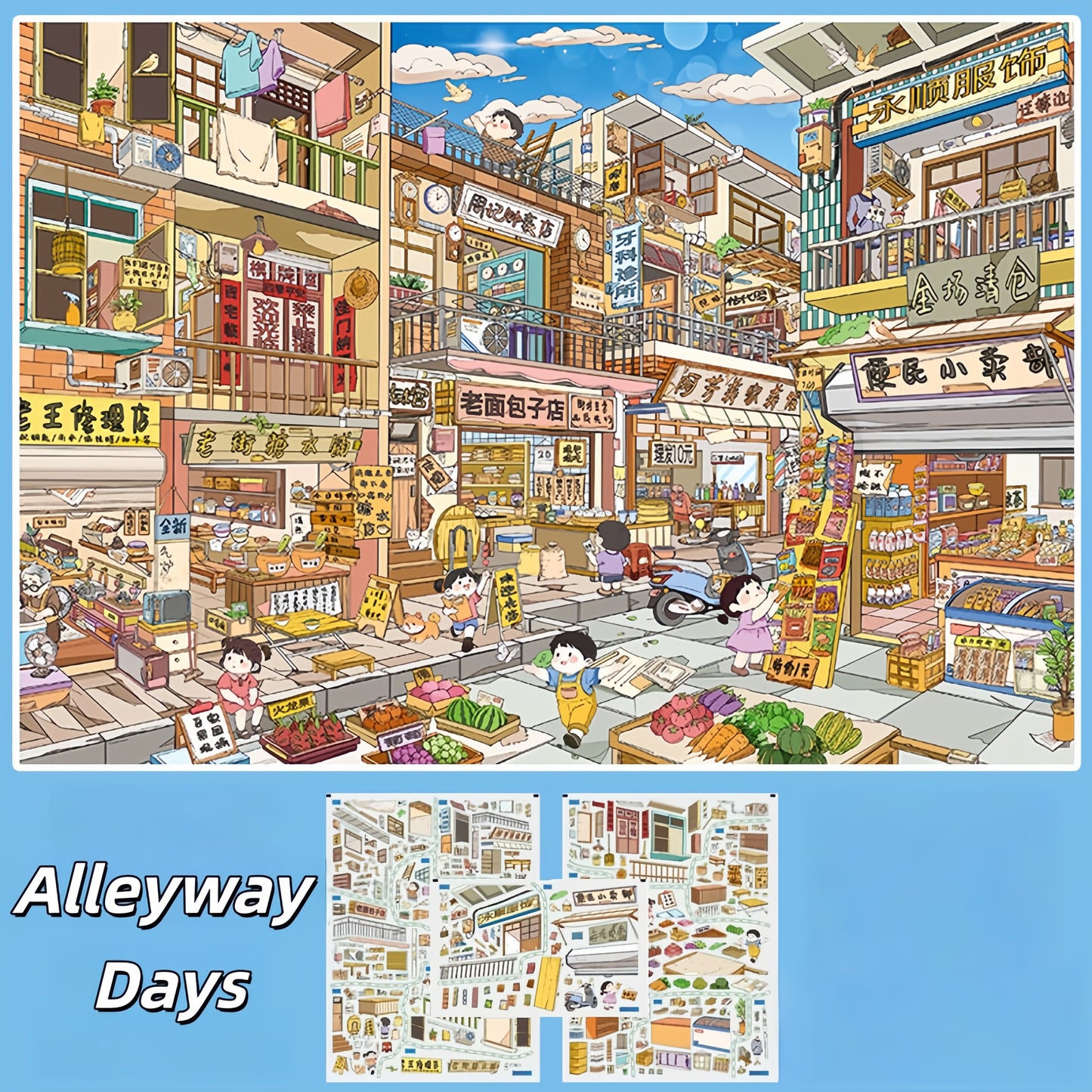 Town & Time 3D Sticker | 6 Cute Miniature Scenes
