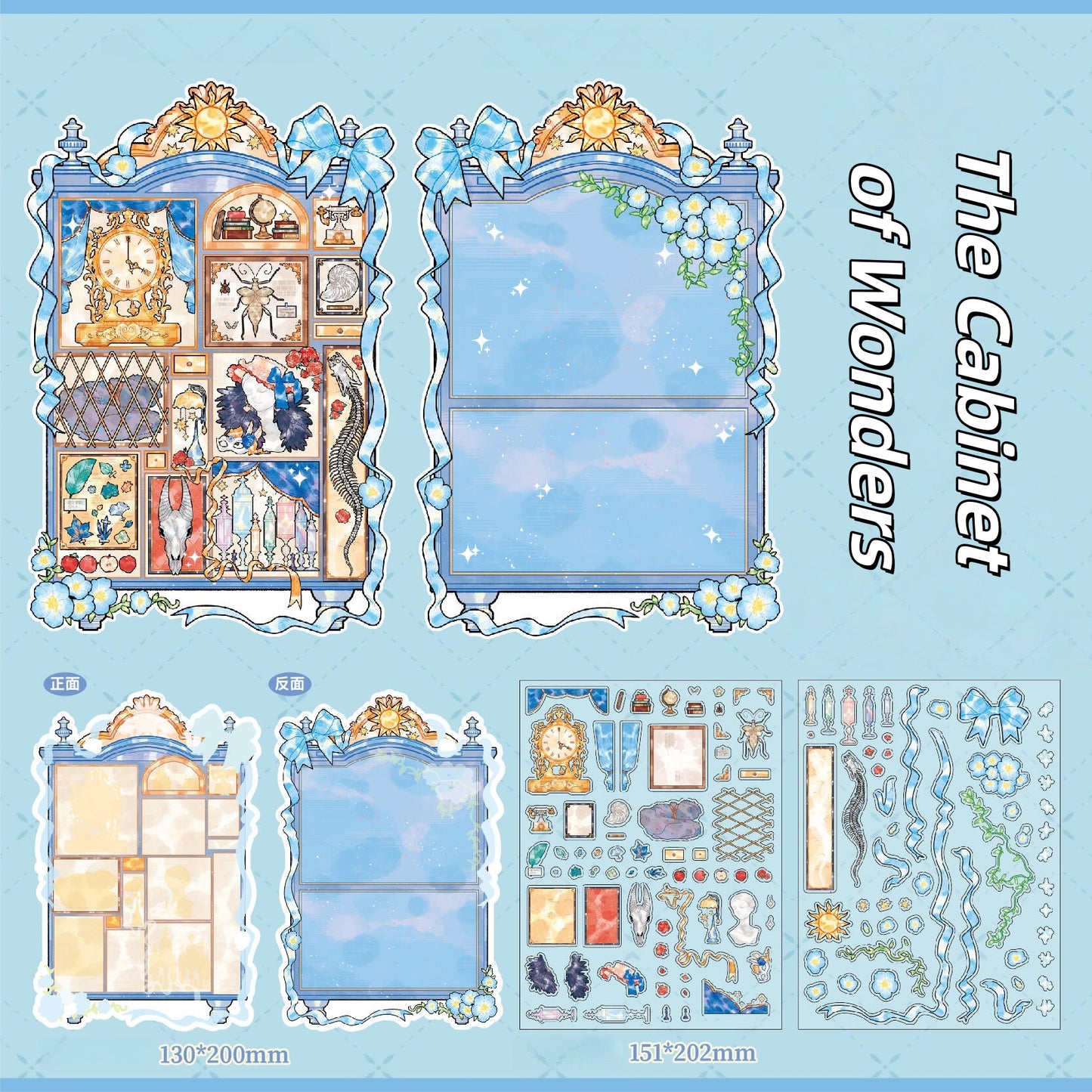 Vitrine Chronicles 3D Sticker | 4 Cute Miniature Scenes