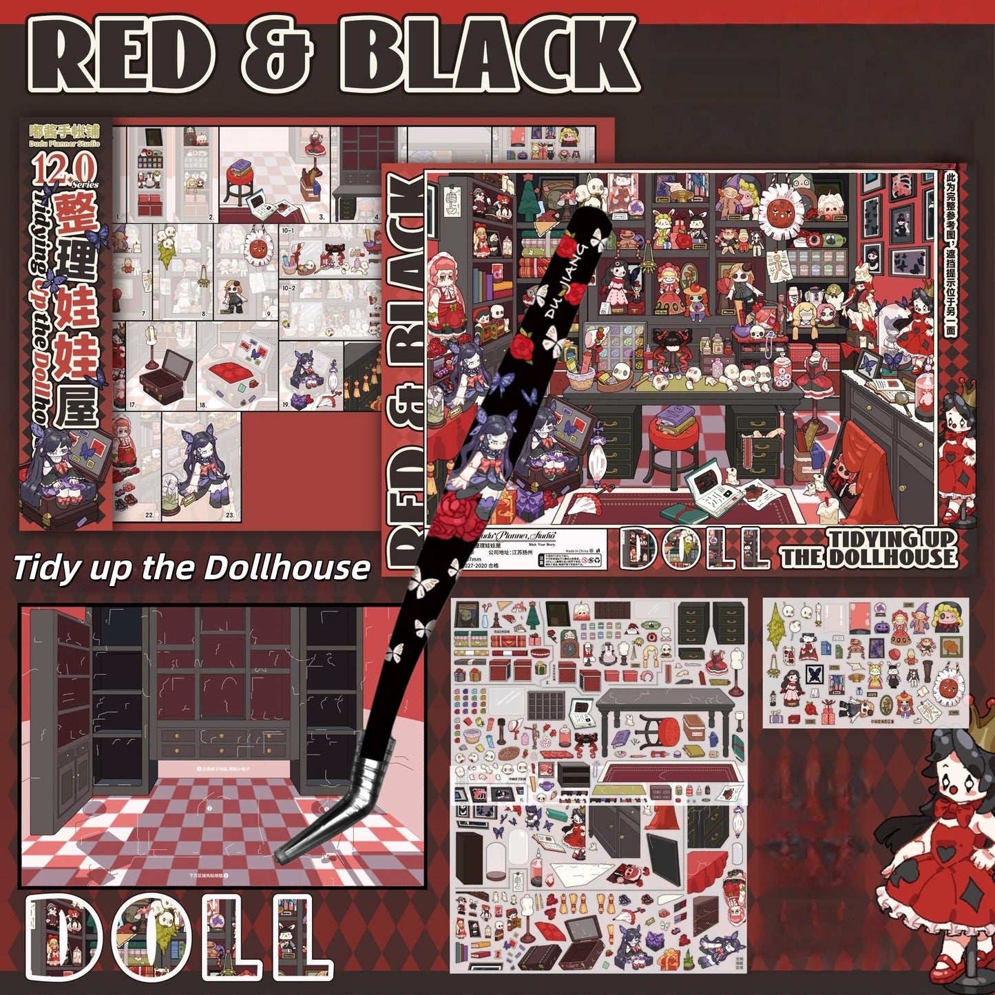 Tidy up the Dollhouse 3D Sticker