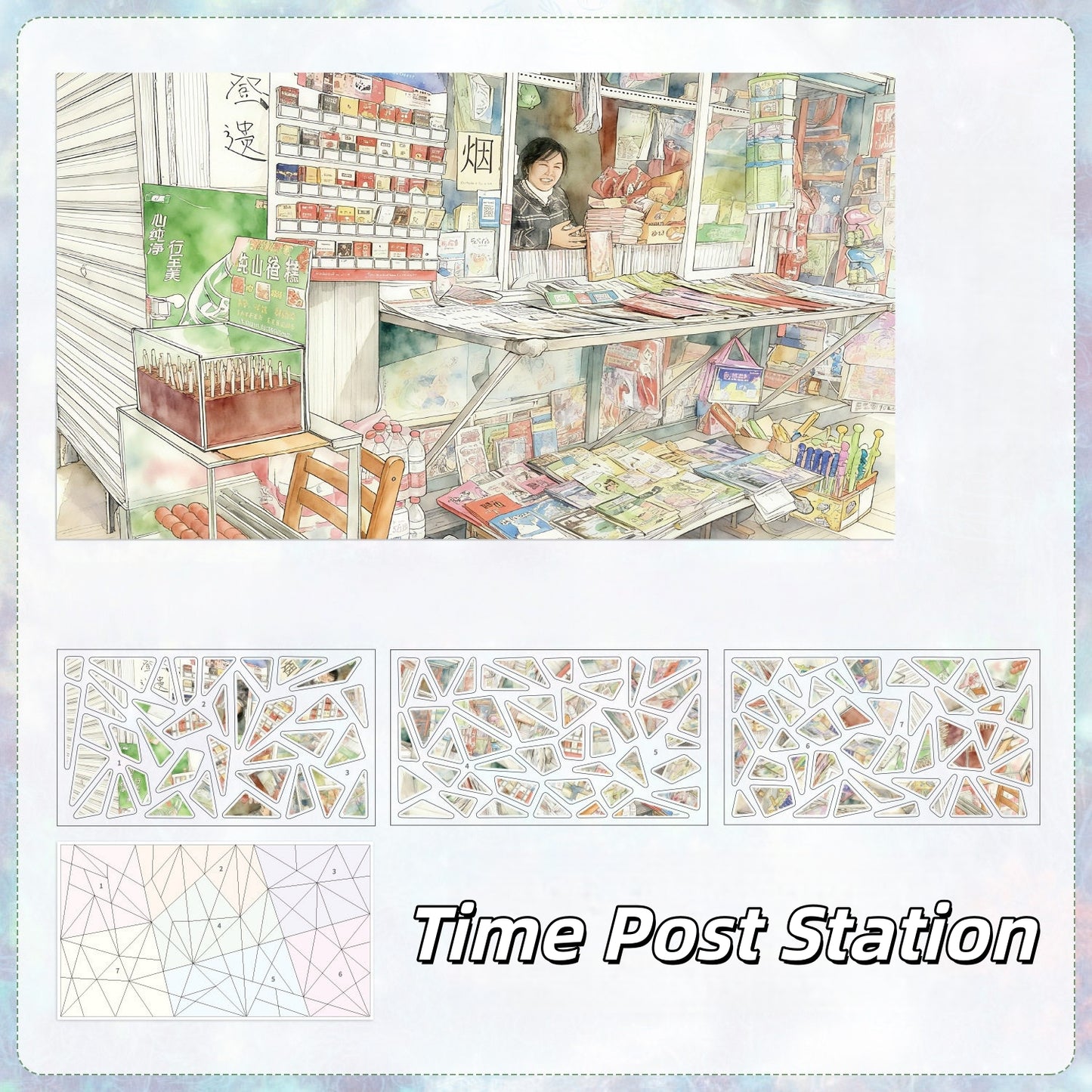 The Innocent Years 3D Sticker | 8 Cute Miniature Scenes