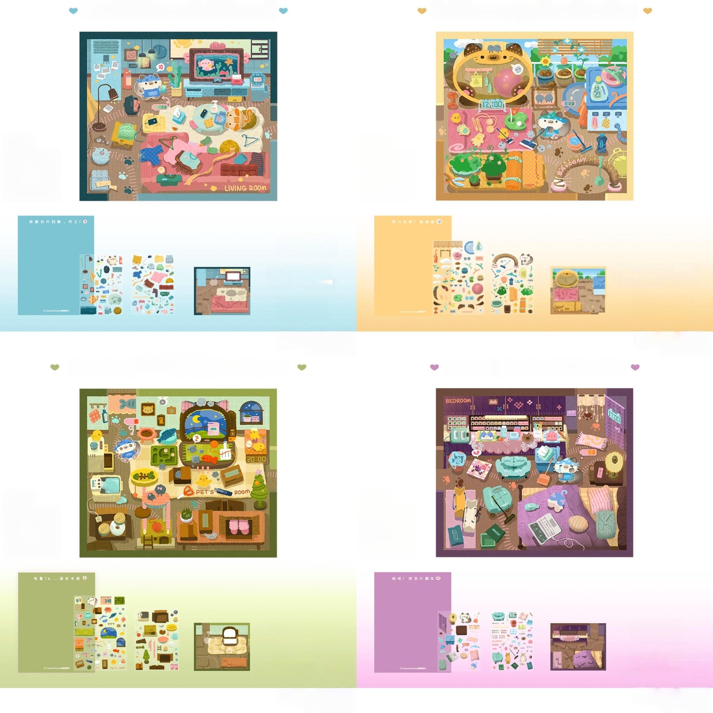 Cleaning Up Series 3D Sticker | 4 Cute Miniature Scenes