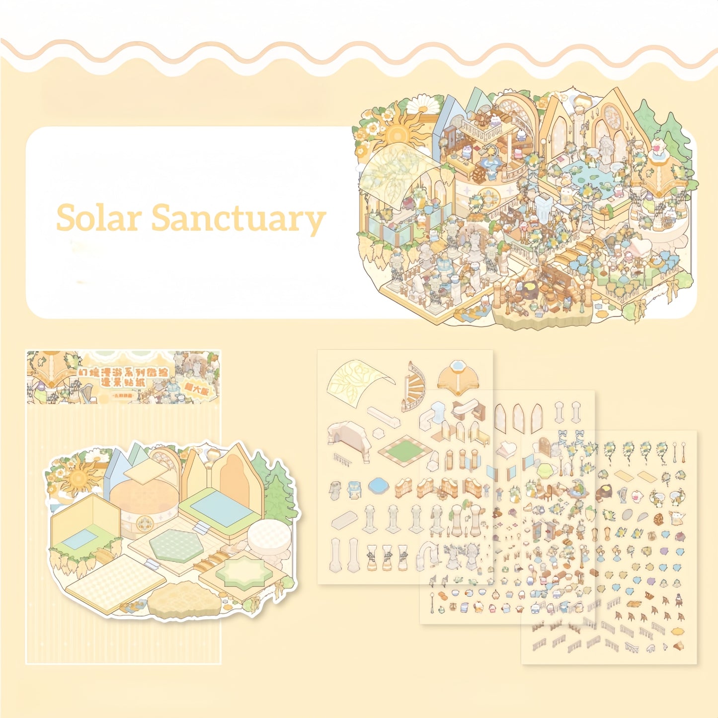 Fantasy Realm 3D Sticker | 4 Cute Miniature Scenes