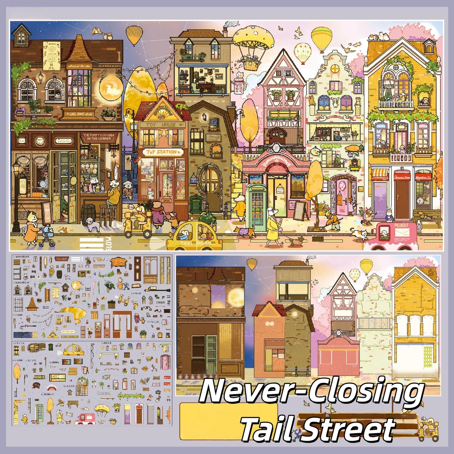 Animal Town 3D Sticker | 2 Cute Miniature Scenes
