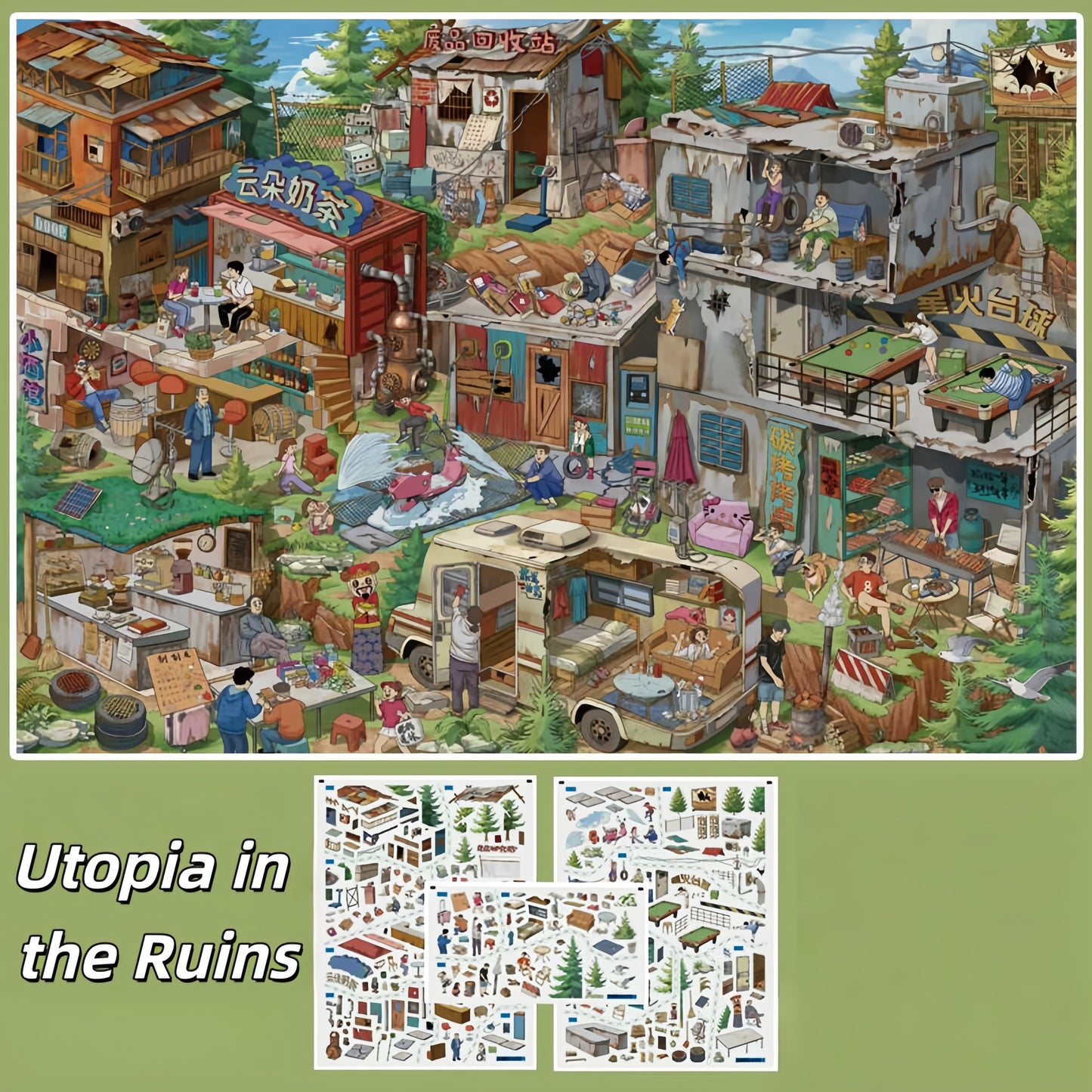 Life Corners 3D Sticker | 8 Cute Miniature Scenes