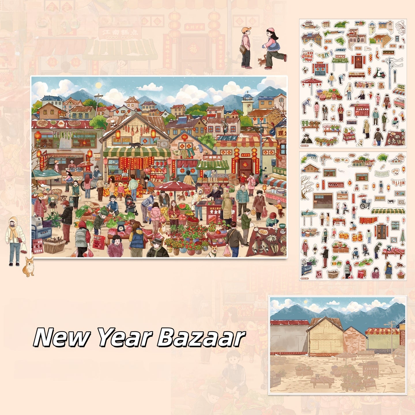 Happy New Year 3D Sticker | 4 Cute Miniature Scenes