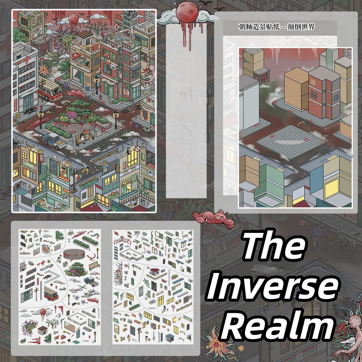 Horror Architecture 3D Sticker | 5 Cute Miniature Scenes