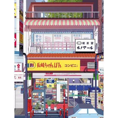 Japanese Street Scenes 3D Sticker | 4 Cute Miniature Scenes