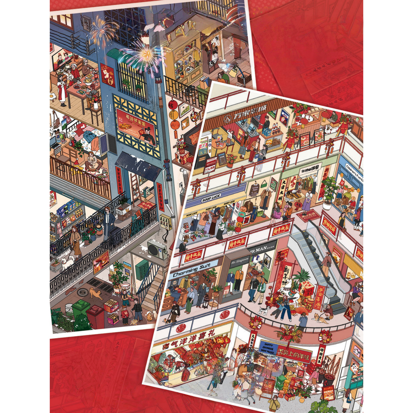 Eve & Emporium 3D Sticker | 2 Cute Miniature Scenes