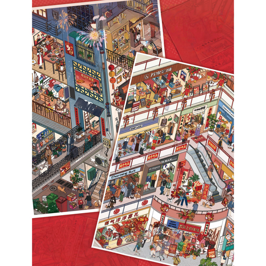 Eve & Emporium 3D Sticker | 2 Cute Miniature Scenes