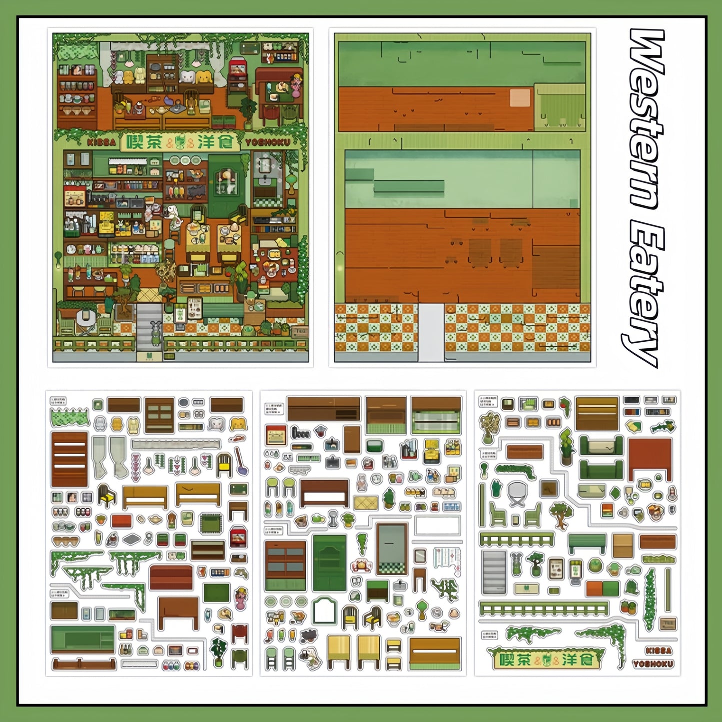 Little Shops 3D Sticker | 2 Cute Miniature Scenes