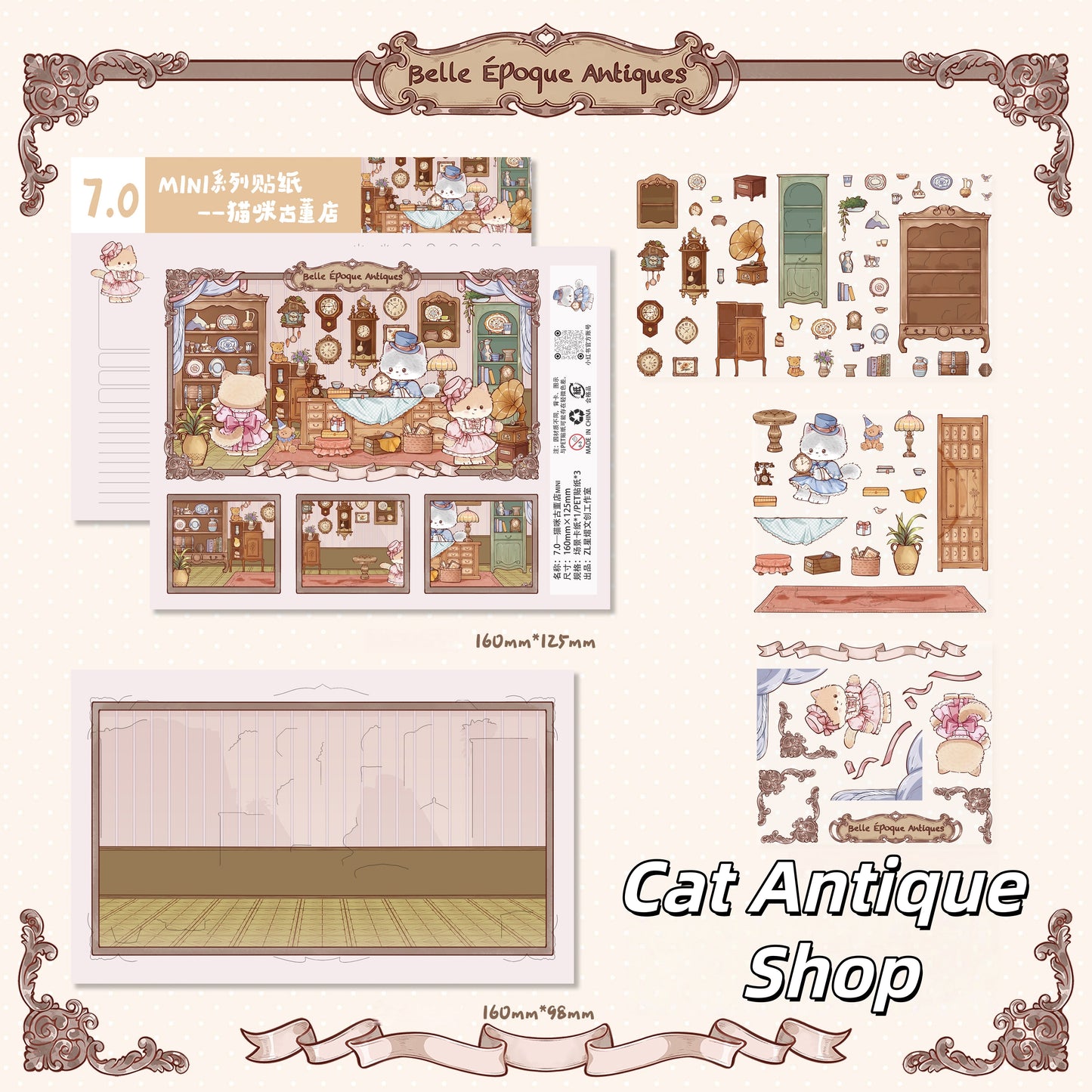 Cat’s World 3D Sticker | 4 Cute Miniature Scenes