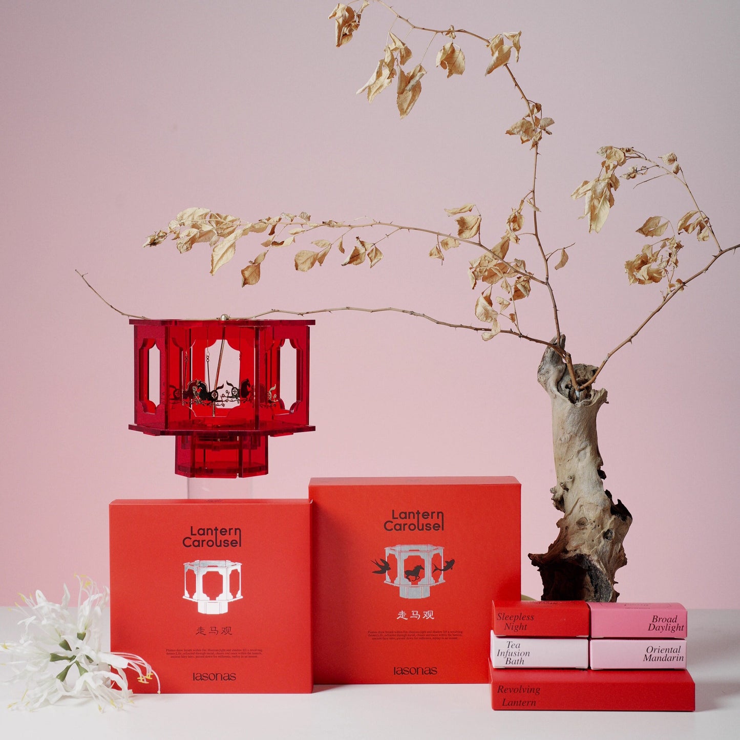 Carousel Aromatherapy Candle Gift Box