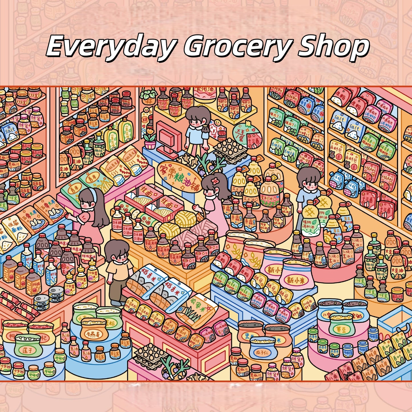 Daily Bites & Stoves 3D Sticker | 4 Cute Miniature Scenes