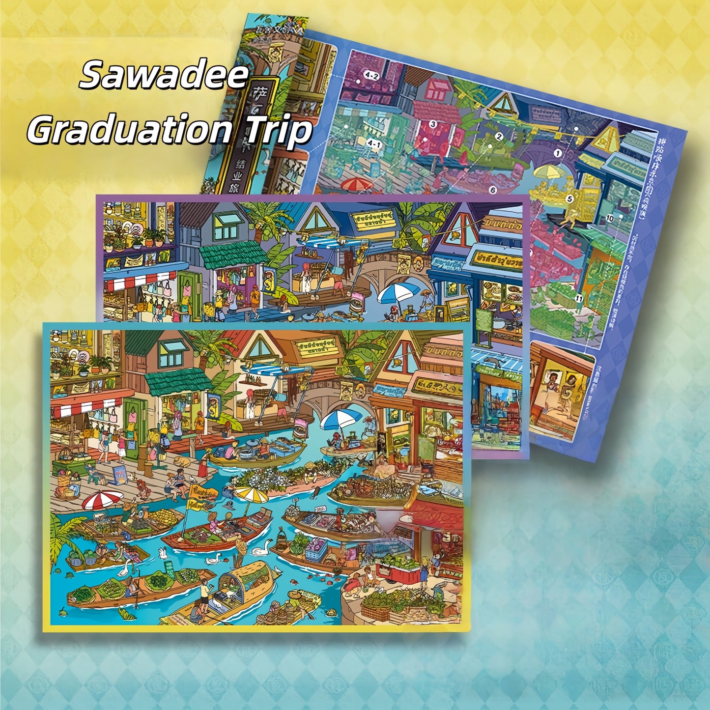 Life Experience Guide 3D Sticker | 2 Cute Miniature Scenes
