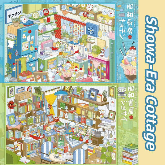 Showa-Era Cottage 3D Sticker | 2 Cute Miniature Scenes