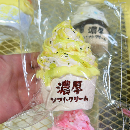 Rich Ice Cream Squishy