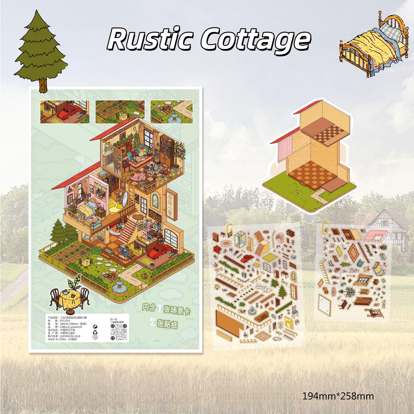 Leisure Daily 3D Sticker | 2 Cute Miniature Scenes