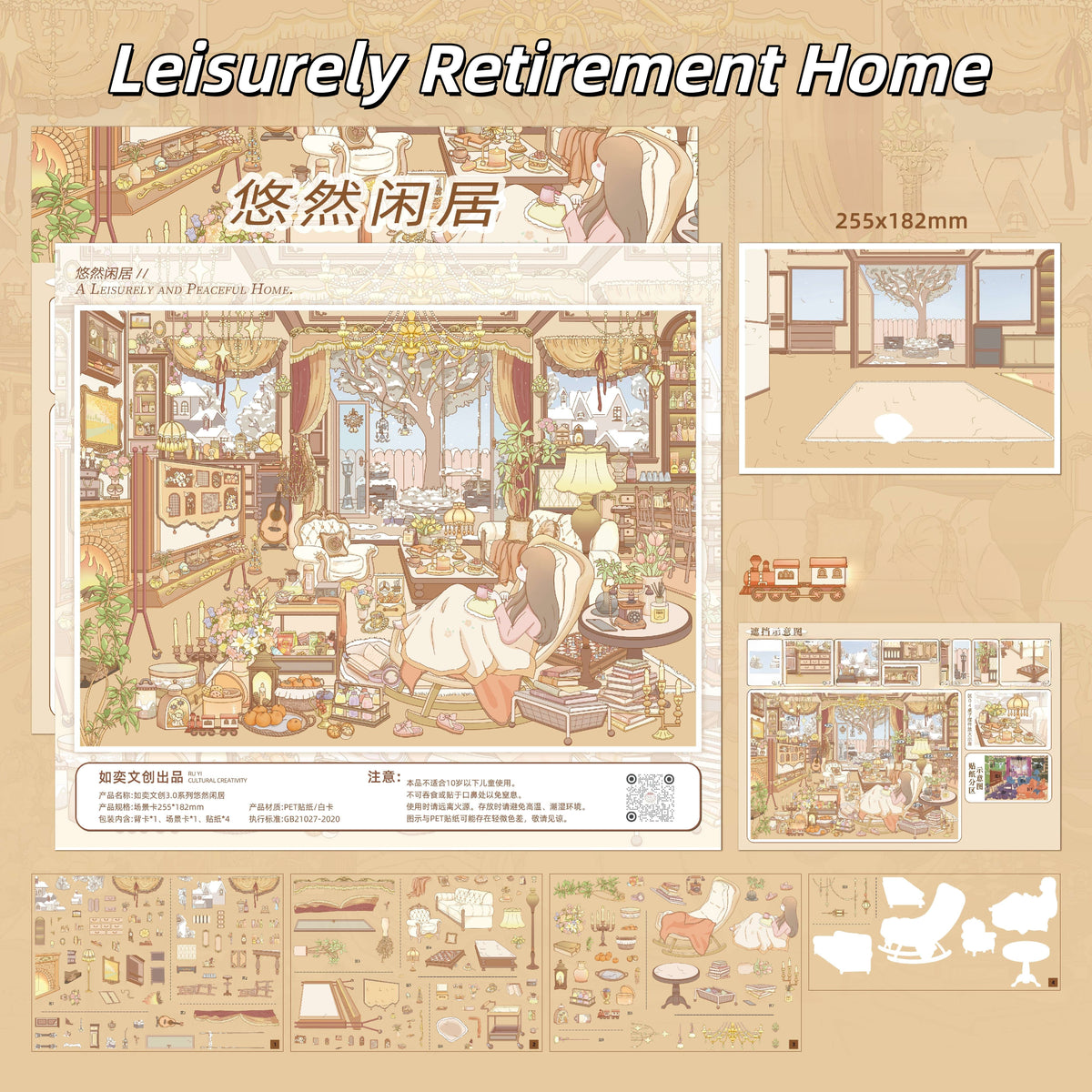 Slow Living 3D Sticker | 3 Cute Miniature Scenes