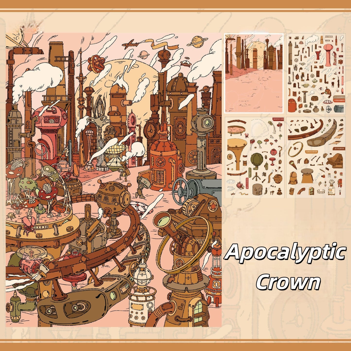 The Lost Universe 3D Sticker | 2 Cute Miniature Scenes