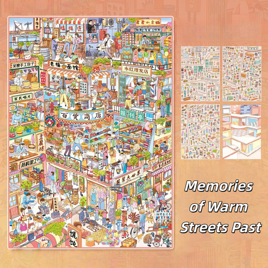 Memories of Warm Streets Past 3D Sticker