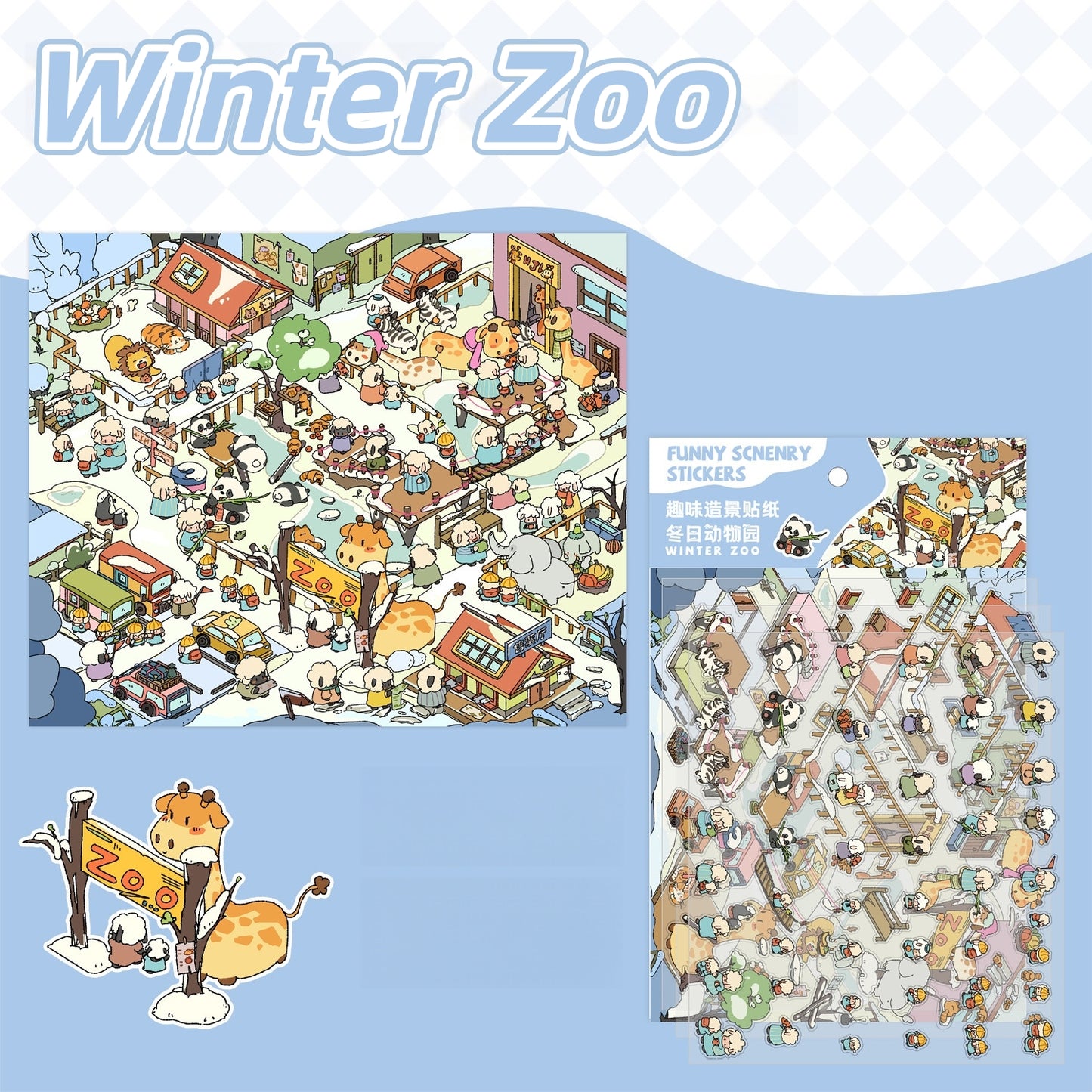 Whimsical Life 3D Sticker | 4 Cute Miniature Scenes