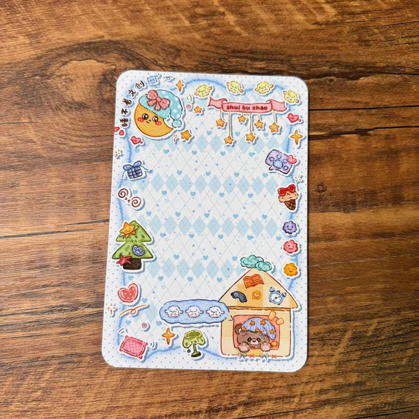 Cute Animal Professional Sticker Tweezers
