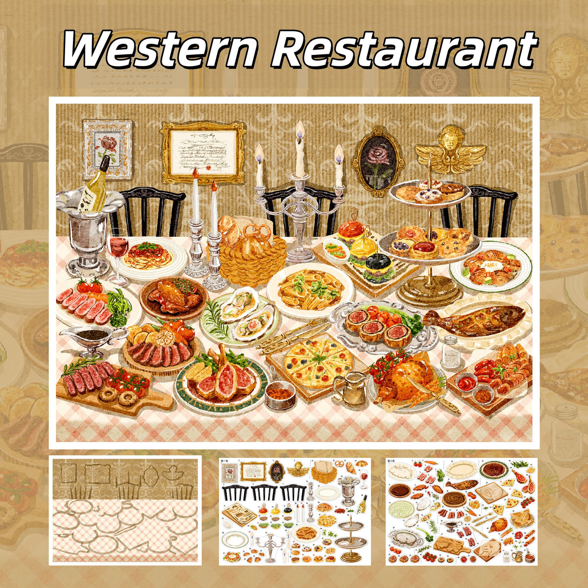 Taste the World 3D Sticker | 4 Cute Miniature Scenes