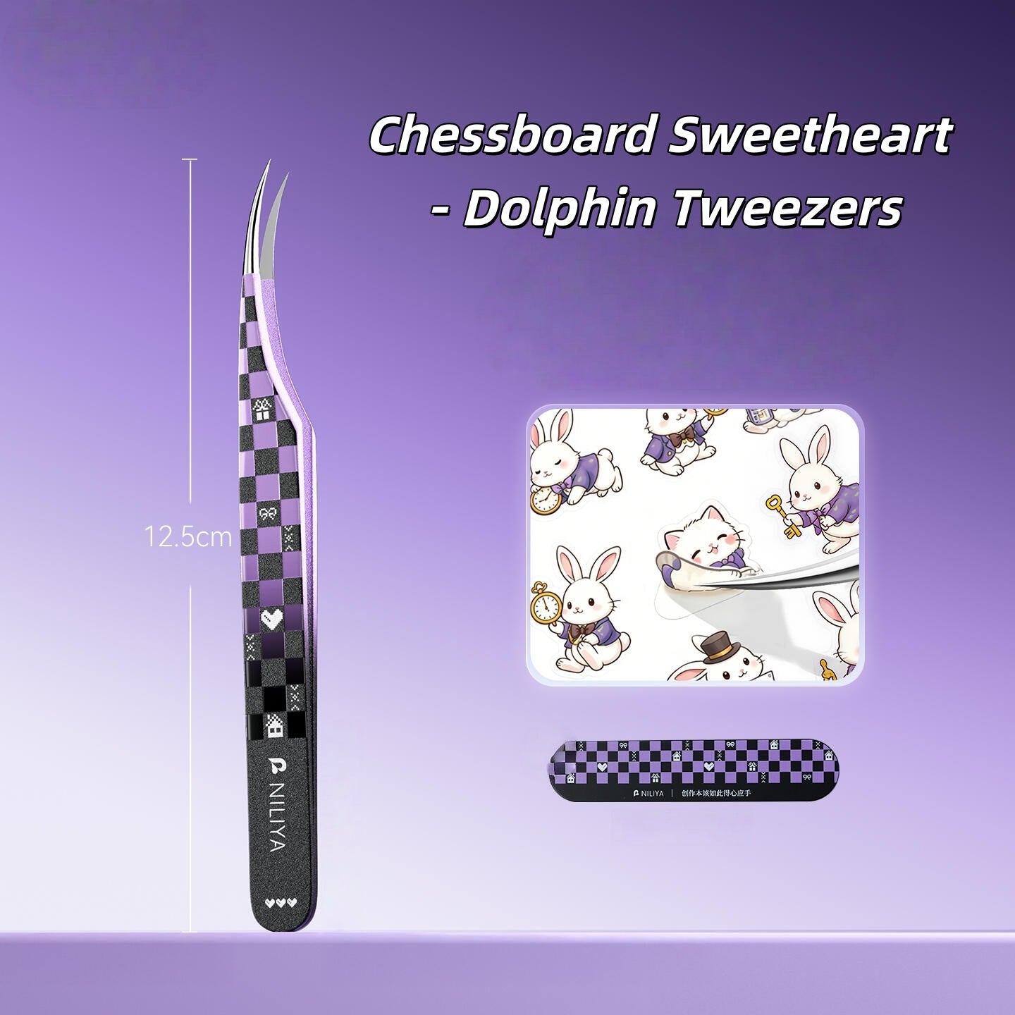 Sweet & Star Professional Sticker Tweezers