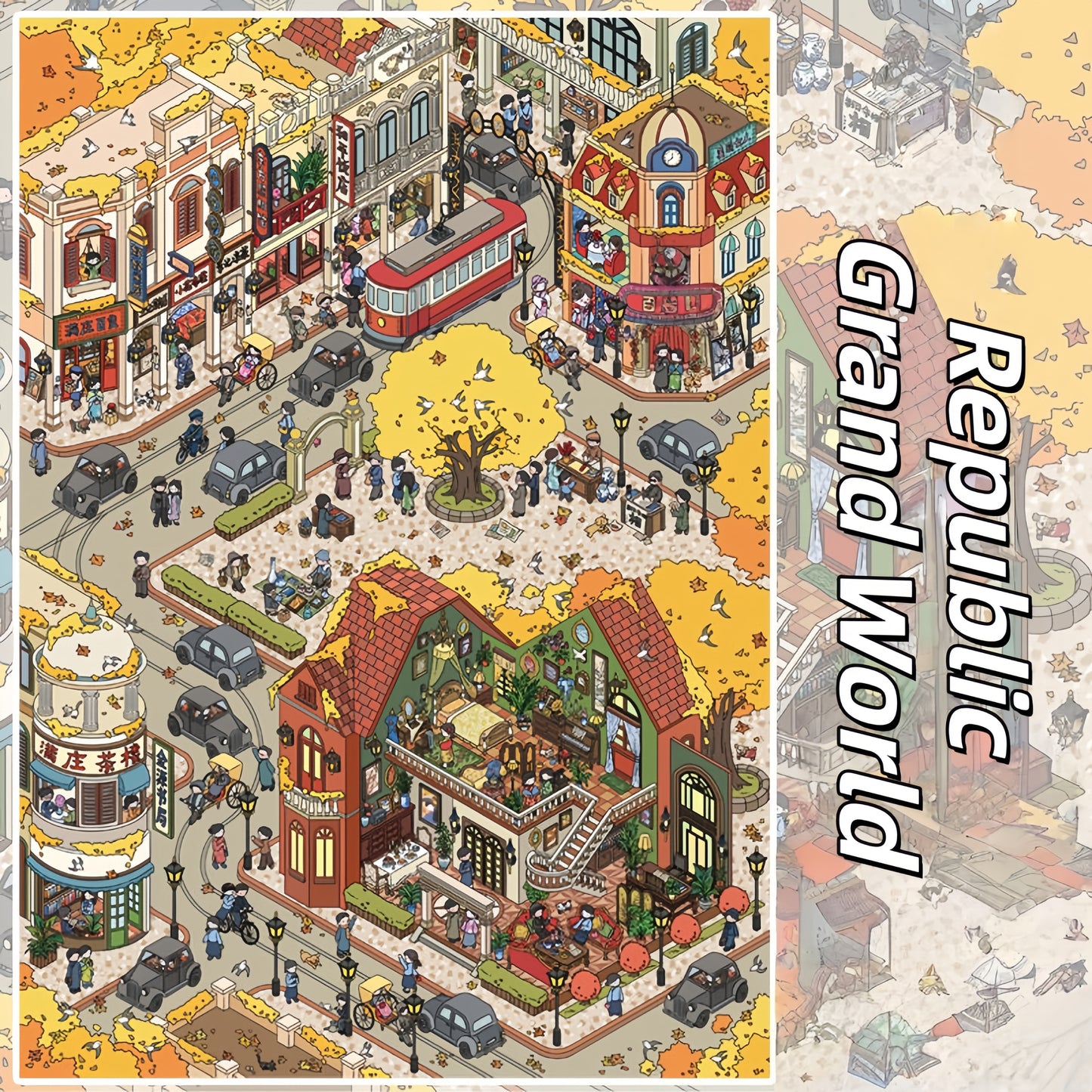 Town Corners 3D Sticker | 6 Cute Miniature Scenes