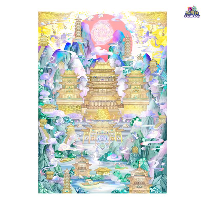 Palace ＆ Paws 3D Sticker | 4 Cute Miniature Scenes