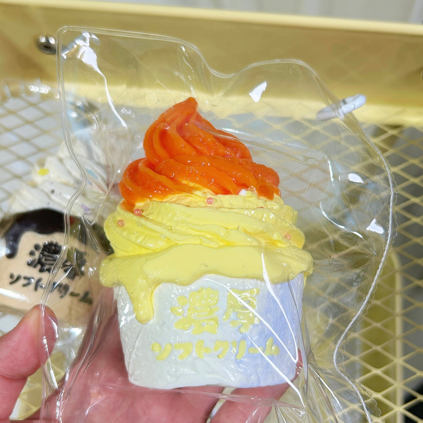 Rich Ice Cream Squishy