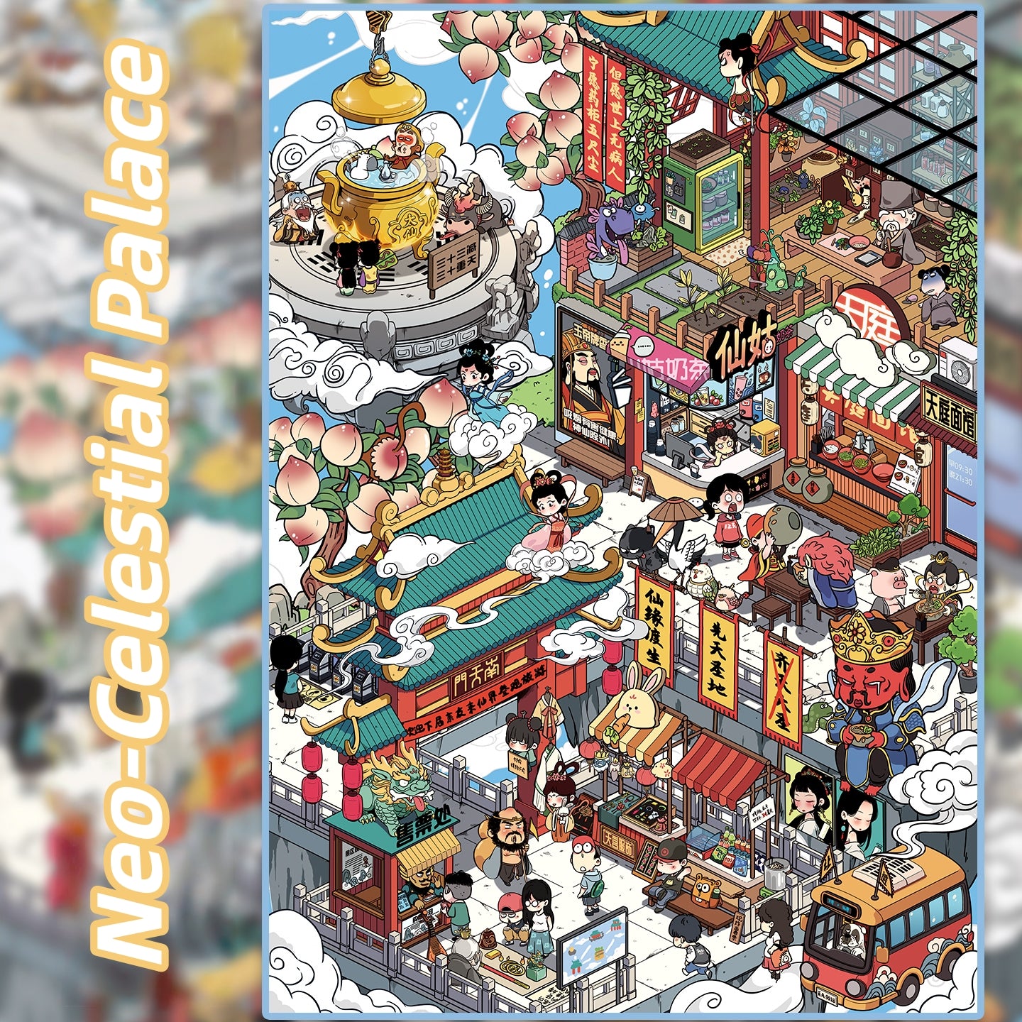 Neo-World 3D Sticker | 4 Cute Miniature Scenes