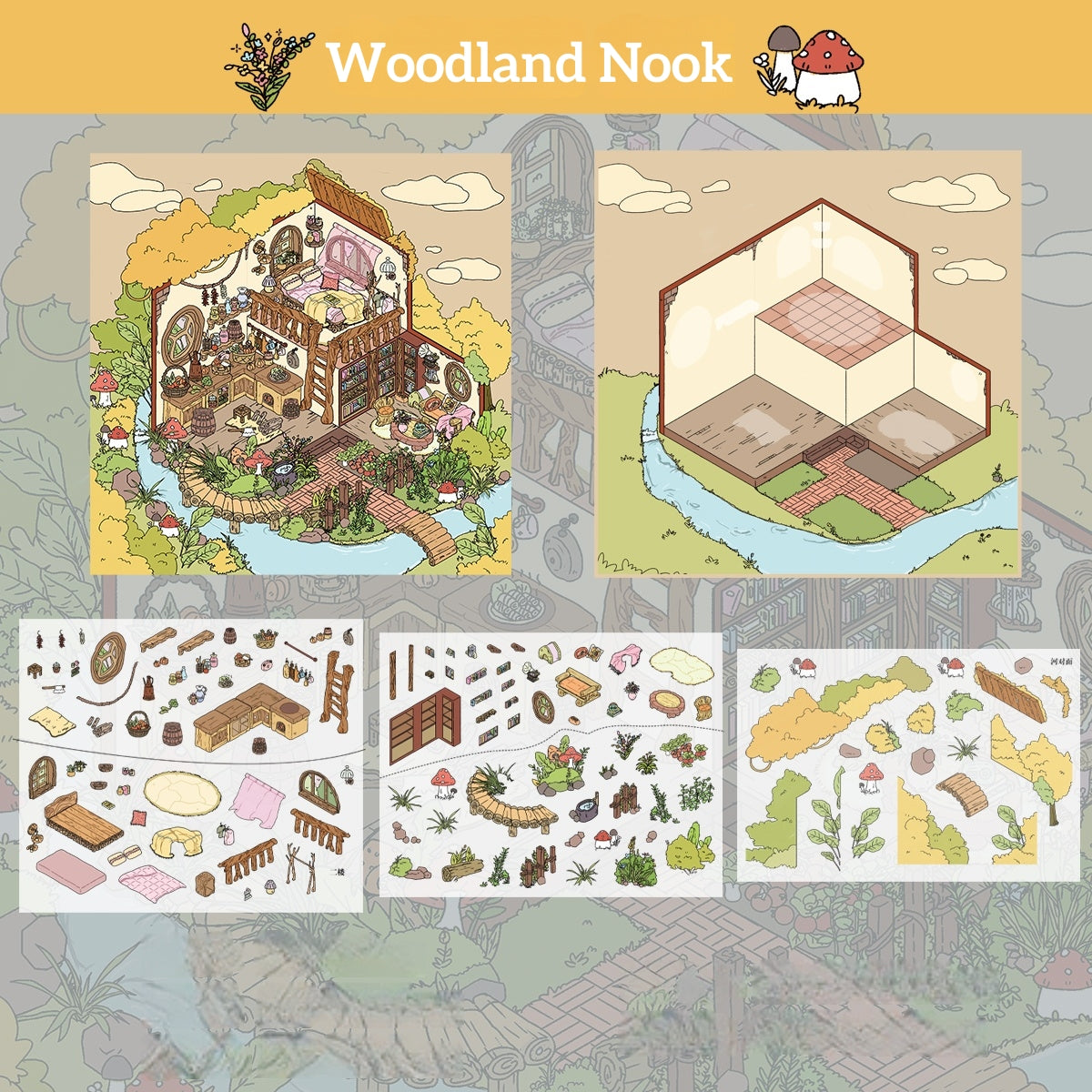 Seacat World 3D Sticker | 6 Cute Miniature Scenes