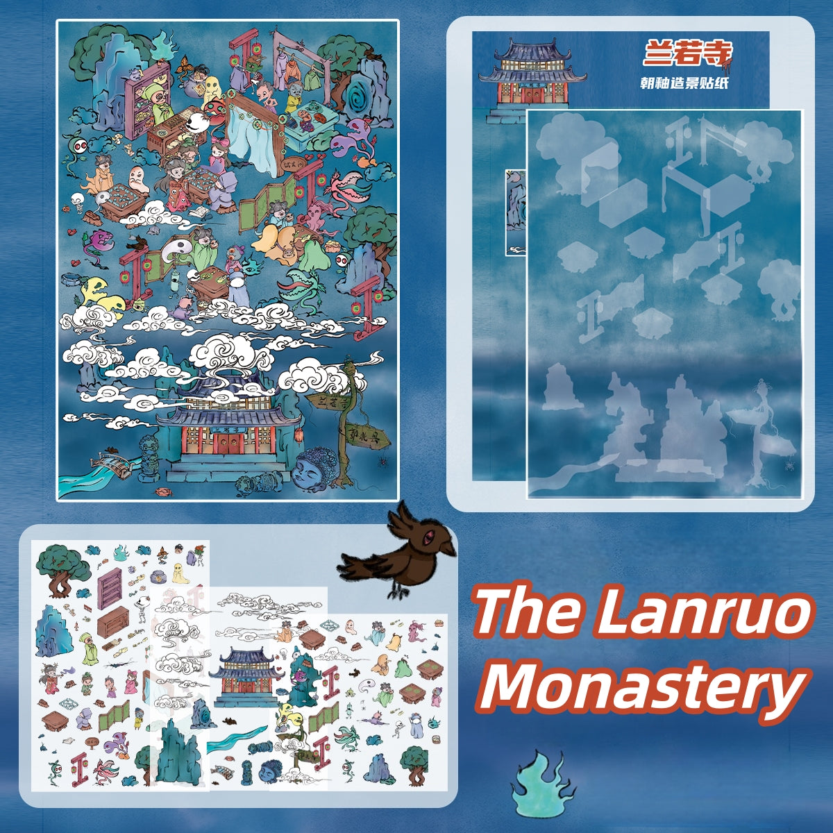 Horror Architecture 3D Sticker | 5 Cute Miniature Scenes