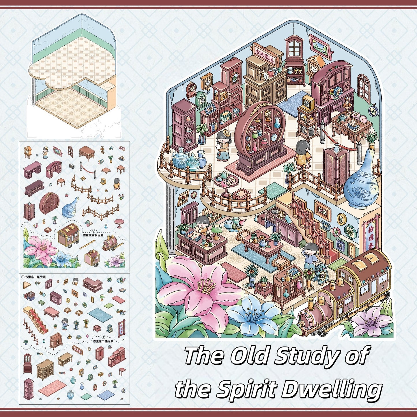 Old Building 3D Sticker | 3 Cute Miniature Scenes